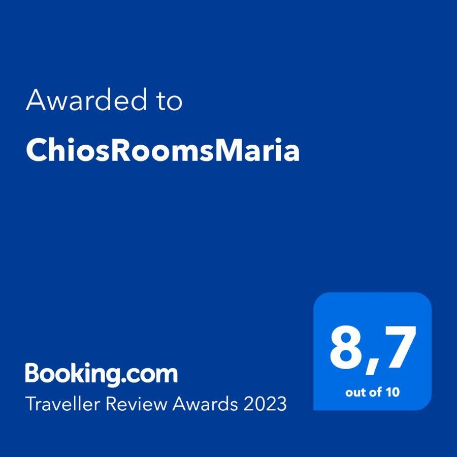 Chiosroomsmaria Kalamoti Luaran gambar